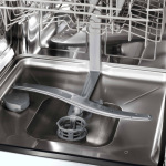 Ardesto DWMF-G605W - купити в інтернет-магазині Техностар