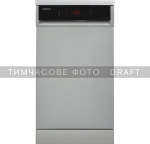 Ardesto DWMF-V458SMHDS - купити в інтернет-магазині Техностар