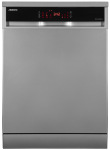 Ardesto DWMF-V608SMHDS - купити в інтернет-магазині Техностар