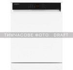 Ardesto DWMF-V608STW - купити в інтернет-магазині Техностар