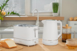 Ardesto EKL-450W - купити в інтернет-магазині Техностар
