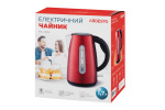 Ardesto EKL-F300R - купити в інтернет-магазині Техностар