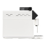 Ardesto FCM-FA900W - купити в інтернет-магазині Техностар