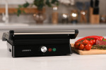 Ardesto GH-1800MB - купити в інтернет-магазині Техностар