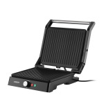 Ardesto GH-1800MB - купити в інтернет-магазині Техностар