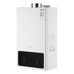 Ardesto HB02 10л/хв 20кВт турбована Low NOx з димоходом GWH-HB02-10T-WHITE1 - купити в інтернет-магазині Техностар