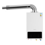 Ardesto HB02 10л/хв 20кВт турбована Low NOx з димоходом GWH-HB02-10T-WHITE1 - купити в інтернет-магазині Техностар