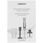 Ardesto HBG-1000BCHP - купити в інтернет-магазині Техностар