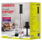 Ardesto HBG-1000WHCHC - купити в інтернет-магазині Техностар