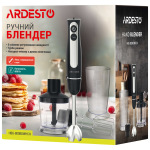 Ardesto HBG-800BDWHCH - купити в інтернет-магазині Техностар