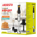 Ardesto HBG-800DWHCHC - купити в інтернет-магазині Техностар