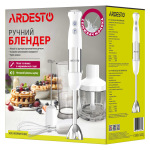 Ardesto HBG-800WWHCHML - купити в інтернет-магазині Техностар