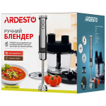 Ardesto HBSG-1000WHCHSL - купити в інтернет-магазині Техностар