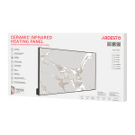 Ardesto HCP-1000RBG - купити в інтернет-магазині Техностар