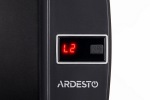 Ardesto IH-2000-CBN1B - купити в інтернет-магазині Техностар