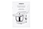 Ardesto KSTM-8044 - купити в інтернет-магазині Техностар