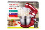 Ardesto KSTM-8044 - купити в інтернет-магазині Техностар