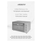 Ardesto MEO-F48CRLR - купити в інтернет-магазині Техностар