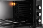 Ardesto MEO-S45FGB - купити в інтернет-магазині Техностар