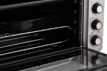 Ardesto MEO-S45FGG - купити в інтернет-магазині Техностар