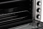Ardesto MEO-S45GG - купити в інтернет-магазині Техностар