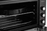 Ardesto MEO-S50GB - купити в інтернет-магазині Техностар