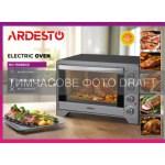 Ardesto MO-T60BBGR - купити в інтернет-магазині Техностар