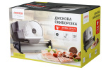 Ardesto SDK-200S - купити в інтернет-магазині Техностар