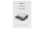Ardesto SM-H110BSN - купити в інтернет-магазині Техностар