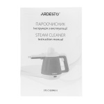 Ardesto STC-C1200W3-5 - купити в інтернет-магазині Техностар