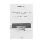 Ardesto VS-X1B - купити в інтернет-магазині Техностар