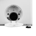 Ardesto WMW-8105WI - купити в інтернет-магазині Техностар