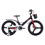 Ardis 20 BMX MG 