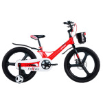 Ardis 20 BMX MG 