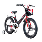 Ardis 20 BMX MG 