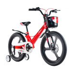 Ardis 20 BMX MG 