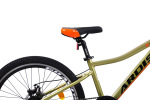 Ardis 24 MTB AL SKIF - купити в інтернет-магазині Техностар