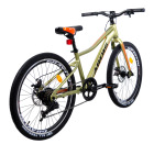 Ardis 24 MTB AL SKIF - купити в інтернет-магазині Техностар