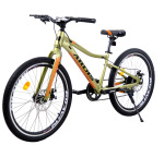 Ardis 24 MTB AL SKIF - купити в інтернет-магазині Техностар