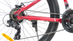 Ardis 27,5 MTB AL COMET X3 - купити в інтернет-магазині Техностар