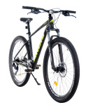 Ardis 29 MTB AL MONARCH - купити в інтернет-магазині Техностар