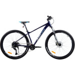Ardis 29 MTB AL VOYAGER Гідравліка - купити в інтернет-магазині Техностар