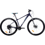 Ardis 29 MTB AL VOYAGER Гідравліка - купити в інтернет-магазині Техностар