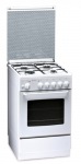 Ardo A 5640 EE W - купити в інтернет-магазині Техностар