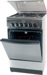 Ardo A 640 G6 X - купити в інтернет-магазині Техностар