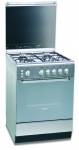 Ardo C 6640 EB INOX - купити в інтернет-магазині Техностар