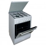 Ardo C 6640 EB W - купити в інтернет-магазині Техностар