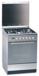 Ardo C 6640 EE INOX - купити в інтернет-магазині Техностар