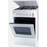 Ardo C 6640 EE W - купити в інтернет-магазині Техностар