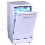 Ardo LS 9205 E - купити в інтернет-магазині Техностар